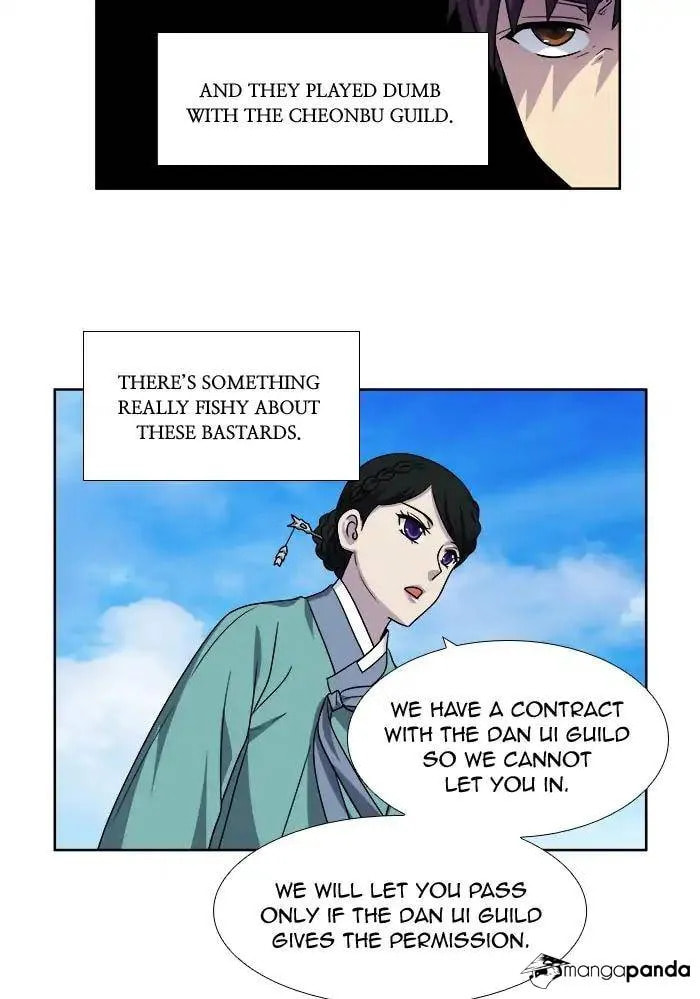 Read The Gamer chapter 249 image 25 on Lezhin