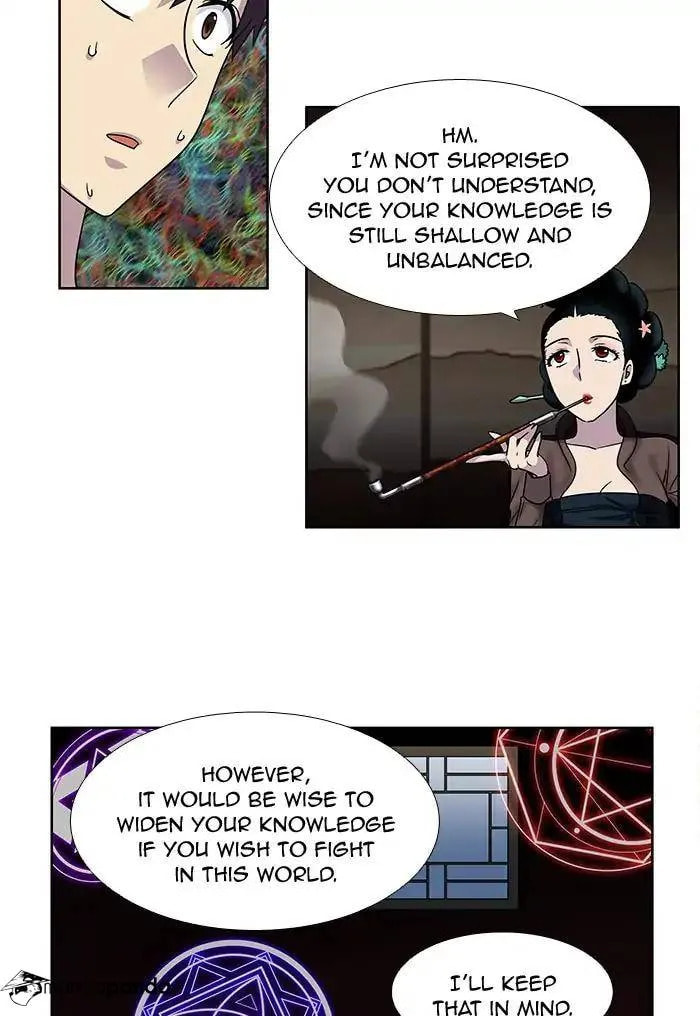 Read The Gamer chapter 249 image 3 on Lezhin