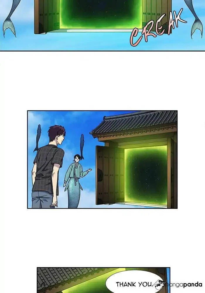 Read The Gamer chapter 249 image 31 on Lezhin