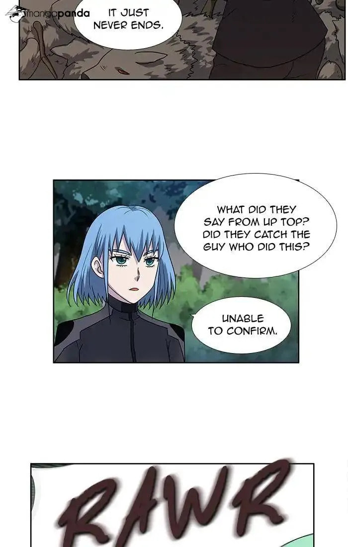 Read The Gamer chapter 249 image 33 on Lezhin