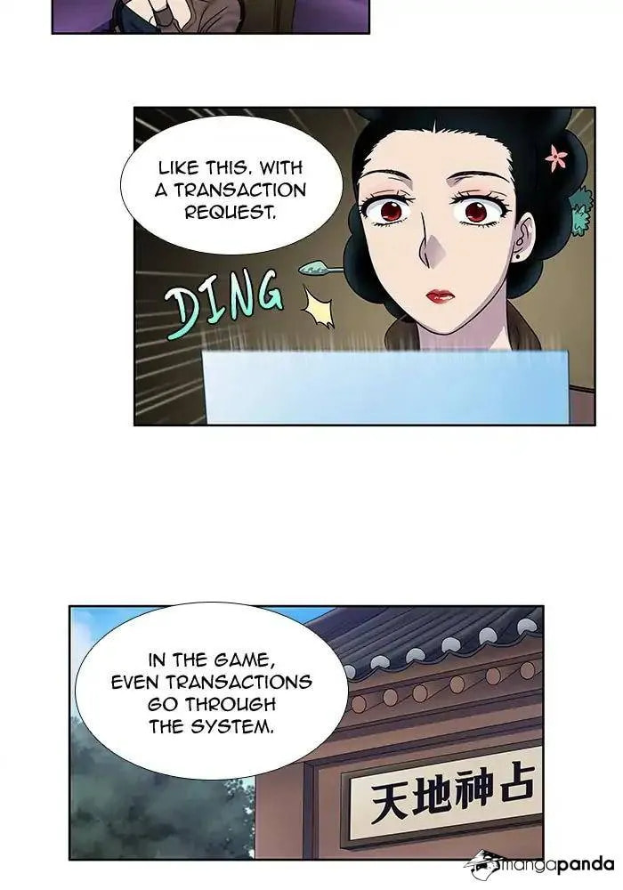 Read The Gamer chapter 249 image 5 on Lezhin