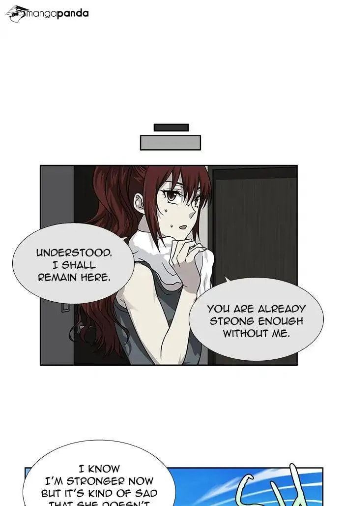 Read The Gamer chapter 249 image 6 on Lezhin