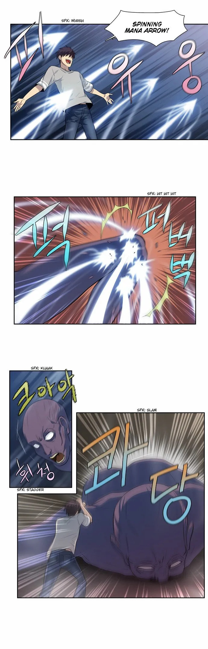 Read The Gamer chapter 25 image 11 on Lezhin