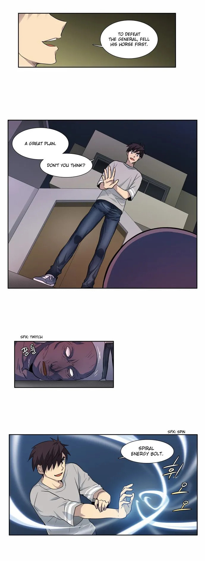 Read The Gamer chapter 25 image 12 on Lezhin