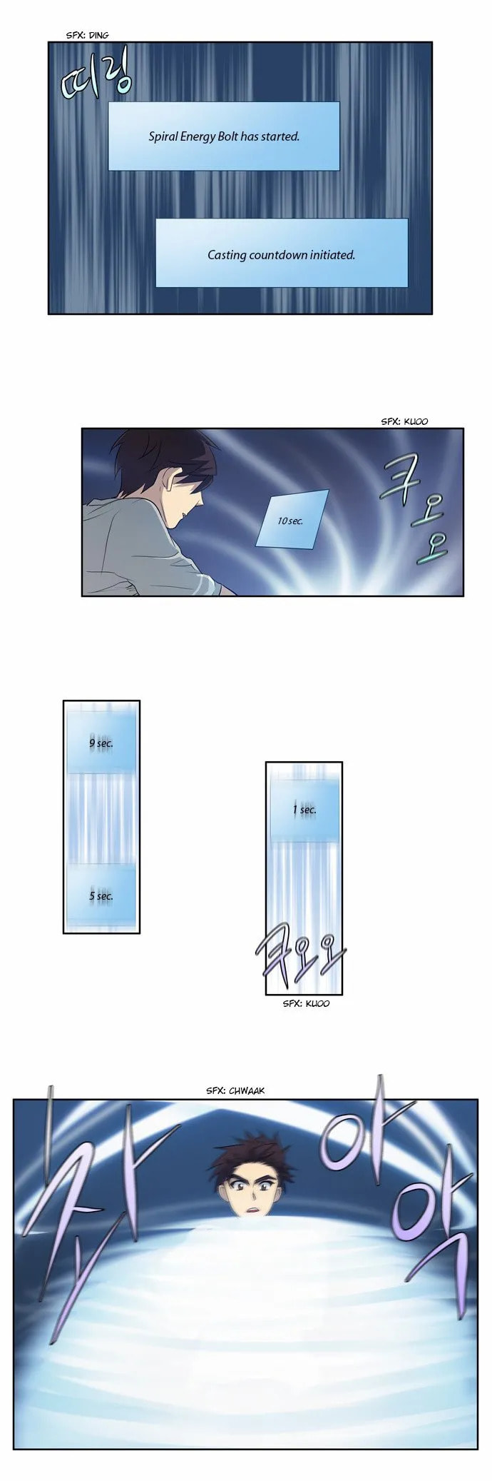 Read The Gamer chapter 25 image 13 on Lezhin