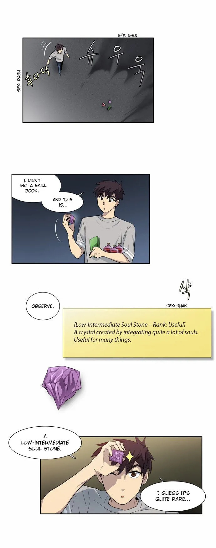 Read The Gamer chapter 25 image 16 on Lezhin