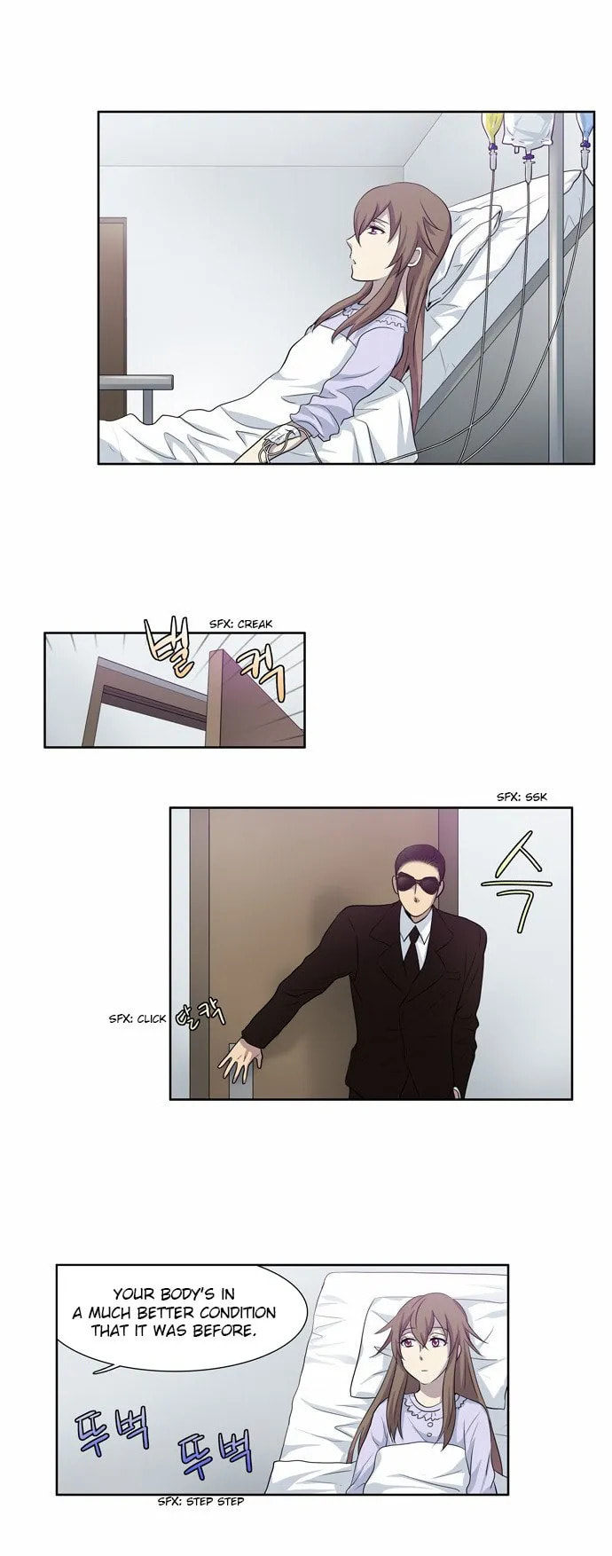 Read The Gamer chapter 25 image 22 on Lezhin