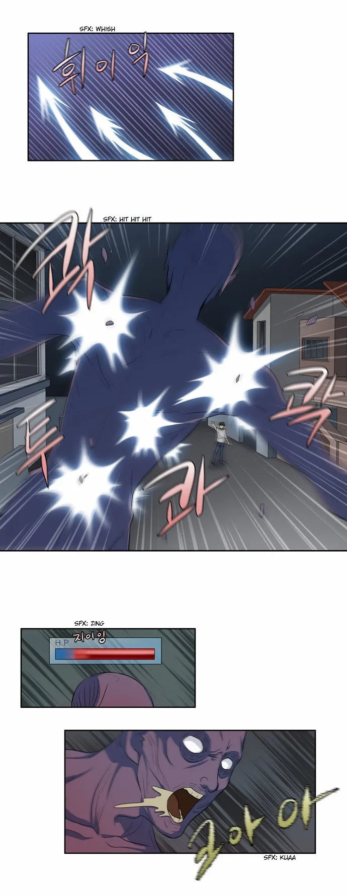 Read The Gamer chapter 25 image 8 on Lezhin