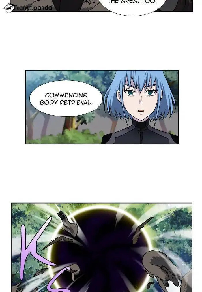 Read The Gamer chapter 250 image 6 on Lezhin