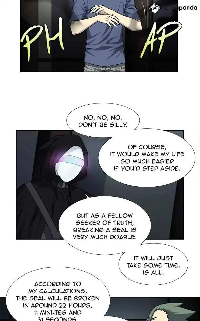 Read The Gamer chapter 252 image 12 on Lezhin