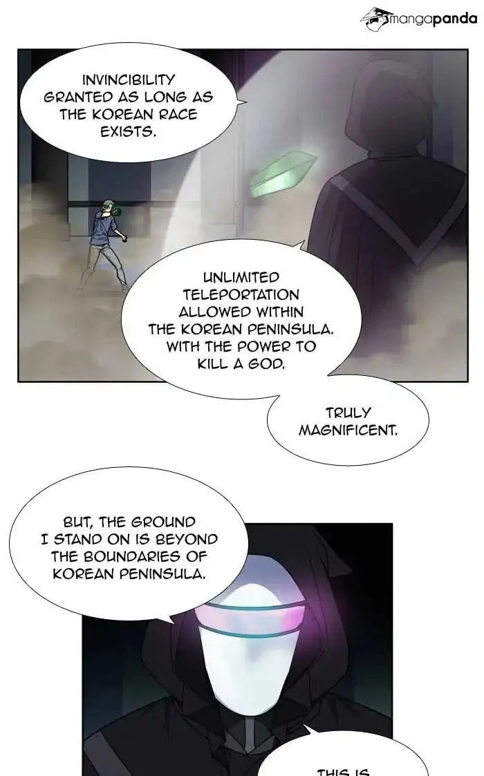 Read The Gamer chapter 252 image 18 on Lezhin