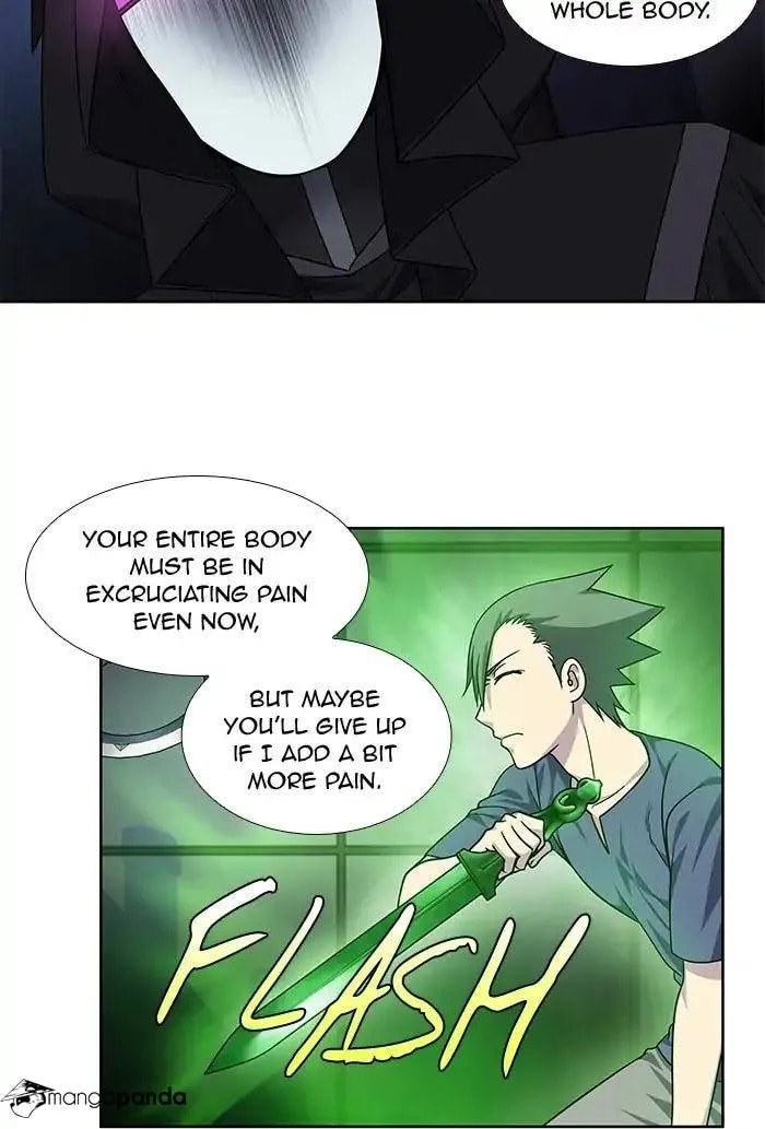 Read The Gamer chapter 253 image 13 on Lezhin