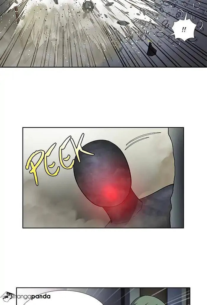 Read The Gamer chapter 253 image 16 on Lezhin