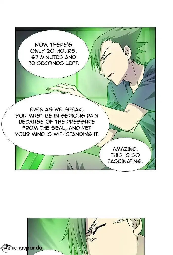 Read The Gamer chapter 253 image 8 on Lezhin