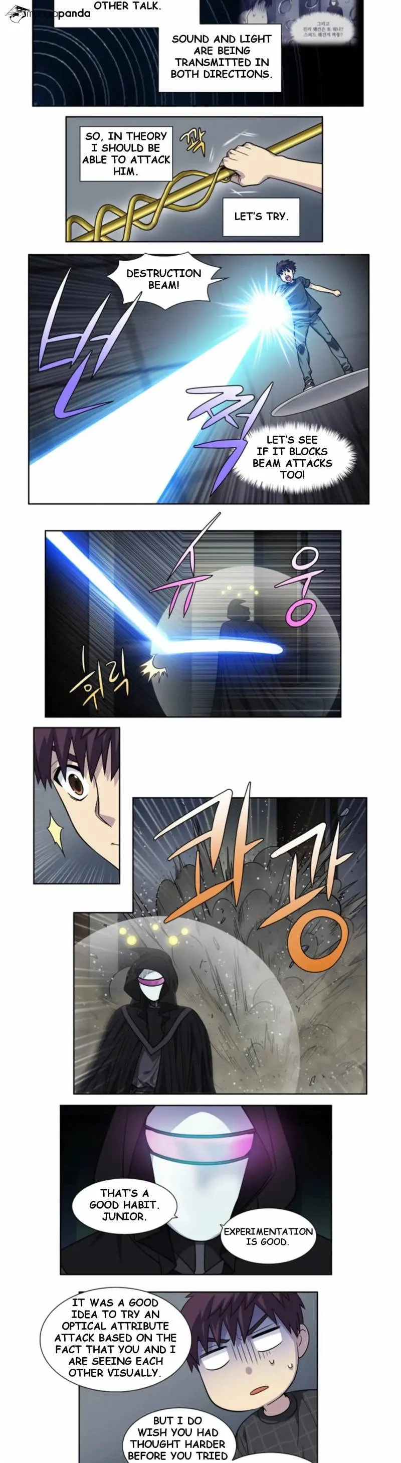 Read The Gamer chapter 254 image 3 on Lezhin