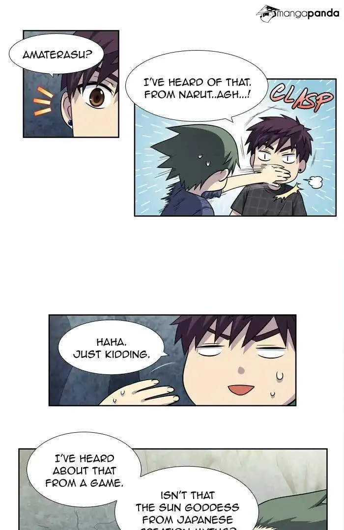 Read The Gamer chapter 255 image 10 on Lezhin
