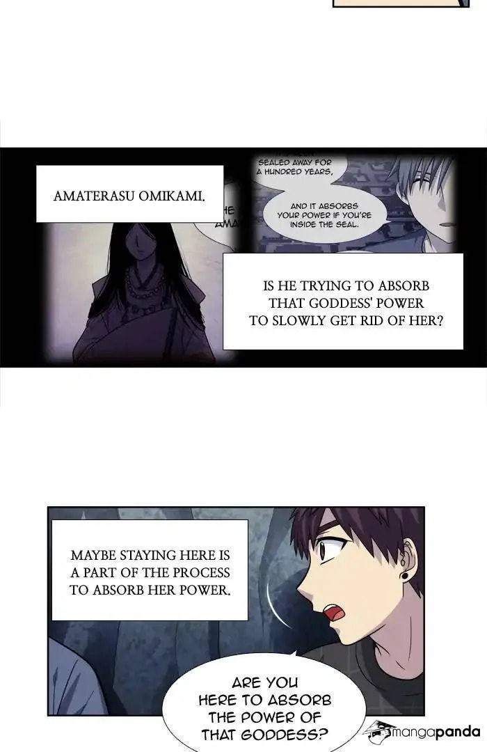 Read The Gamer chapter 255 image 17 on Lezhin