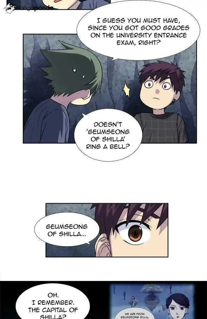 Read The Gamer chapter 255 image 2 on Lezhin