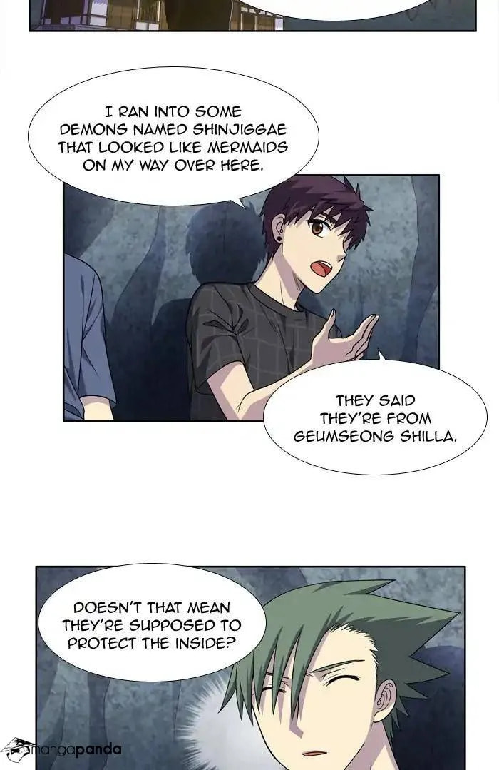 Read The Gamer chapter 255 image 4 on Lezhin