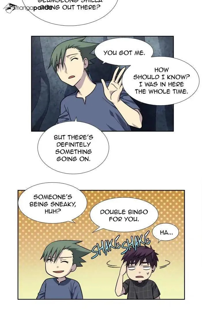 Read The Gamer chapter 255 image 7 on Lezhin