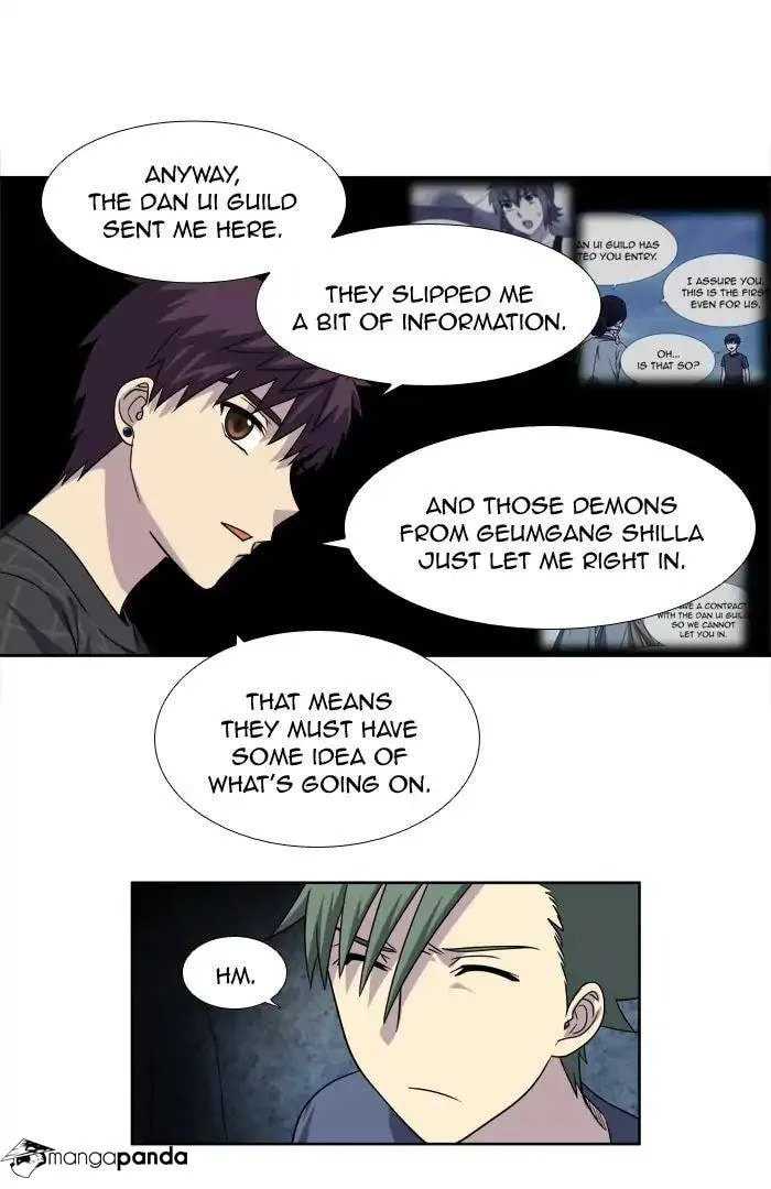 Read The Gamer chapter 255 image 8 on Lezhin