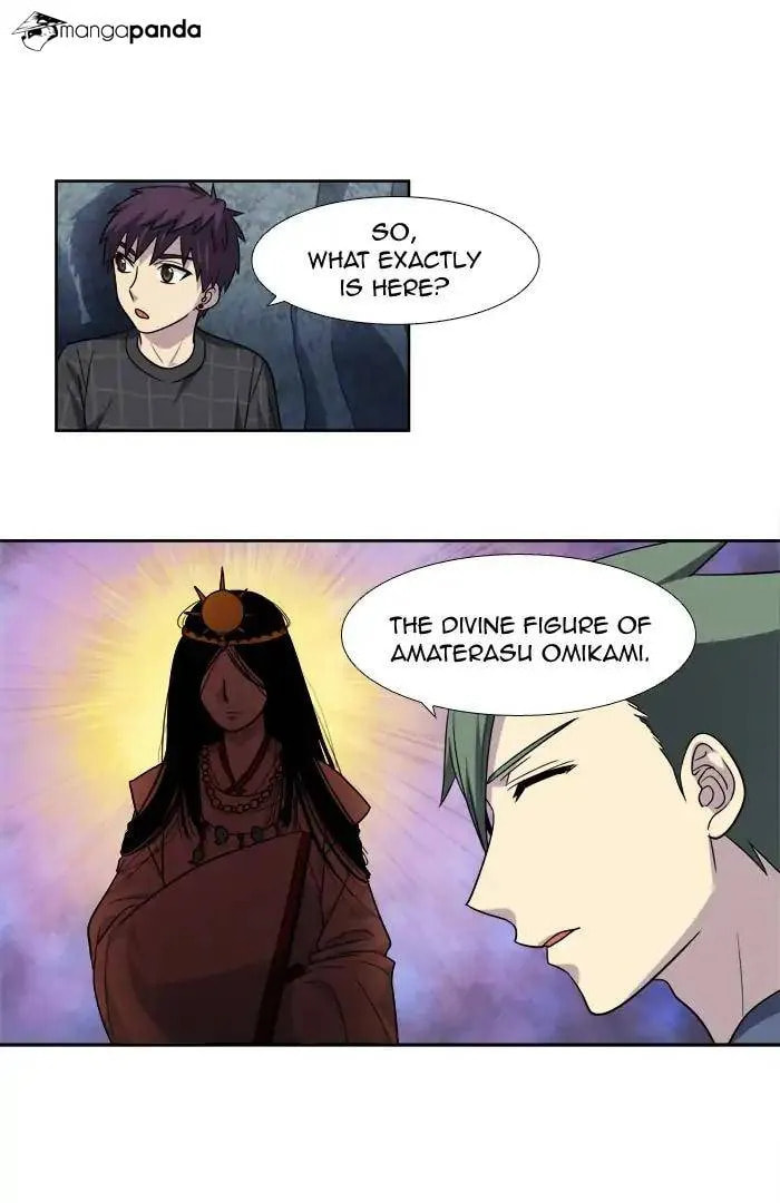 Read The Gamer chapter 255 image 9 on Lezhin