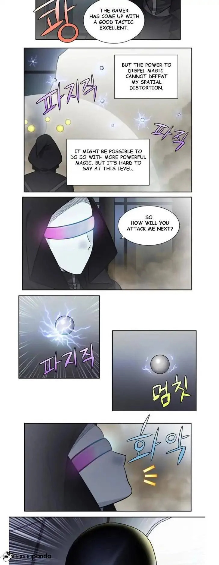 Read The Gamer chapter 256 image 1 on Lezhin