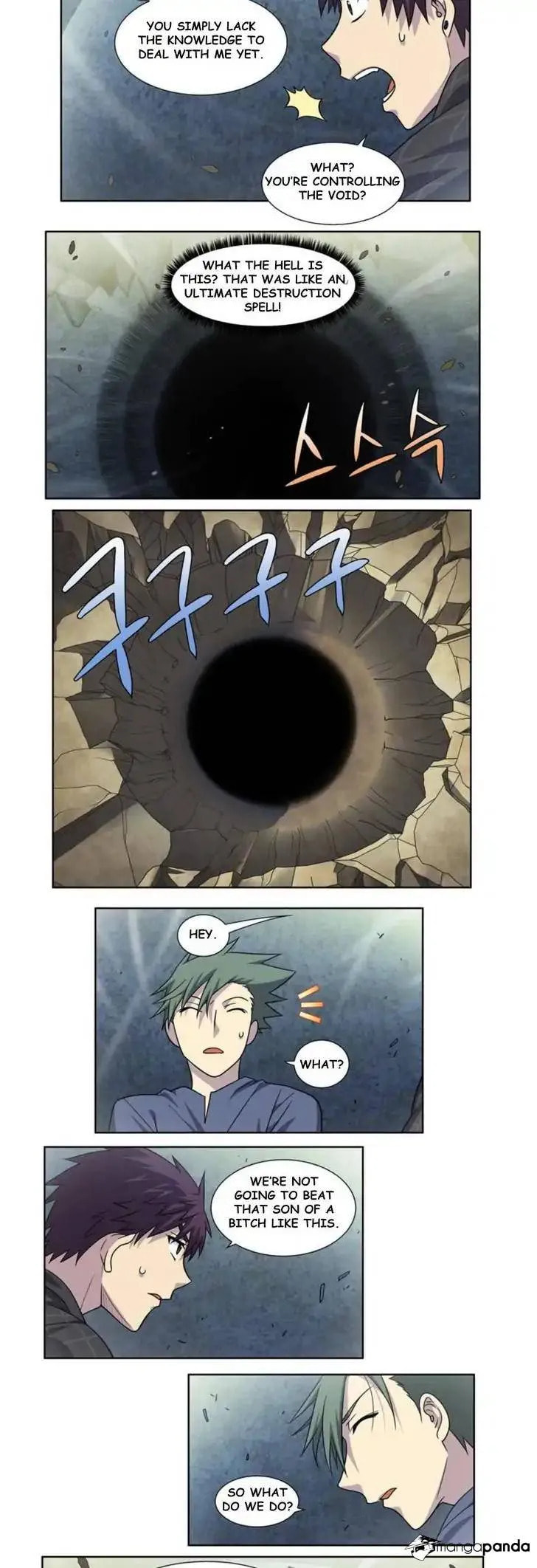 Read The Gamer chapter 256 image 10 on Lezhin