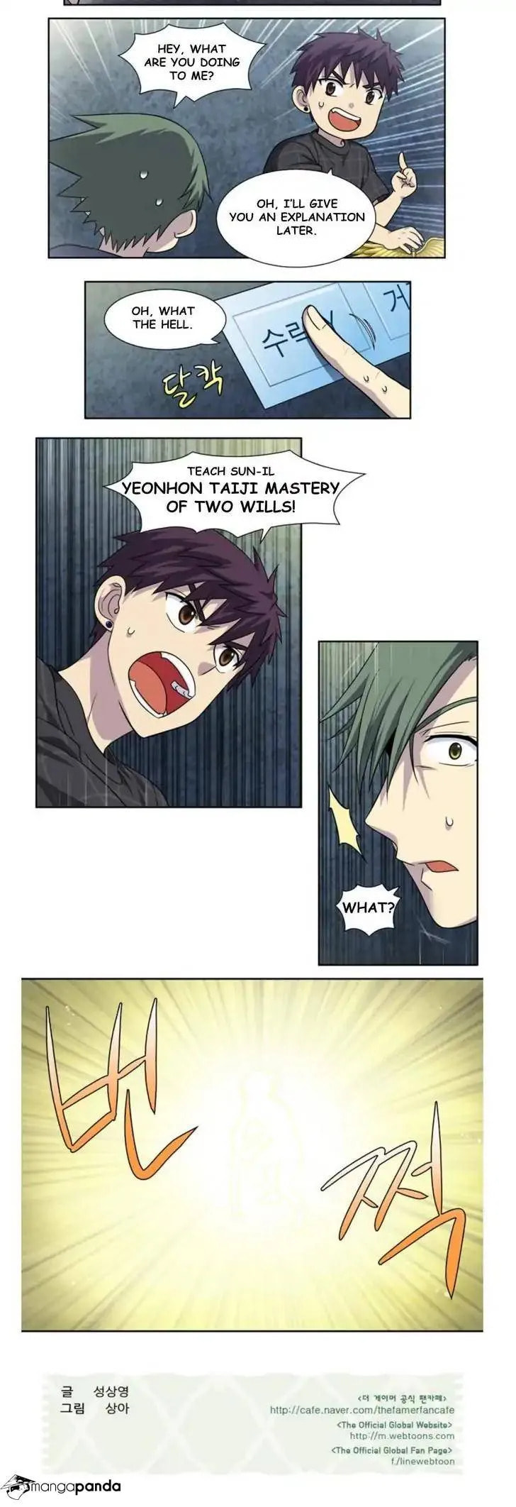 Read The Gamer chapter 256 image 12 on Lezhin