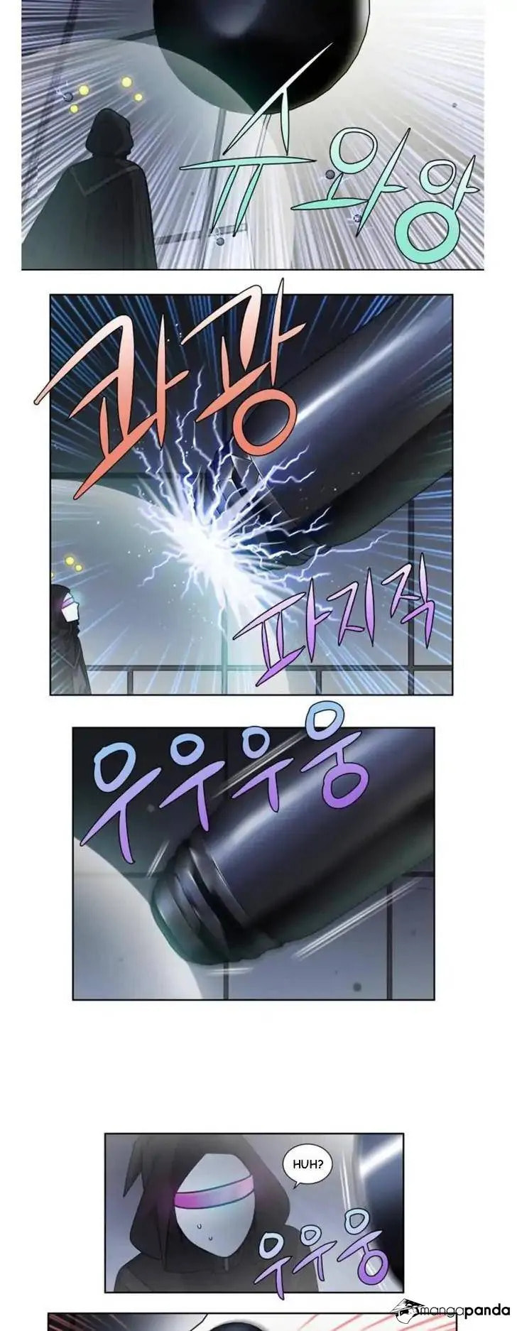 Read The Gamer chapter 256 image 2 on Lezhin