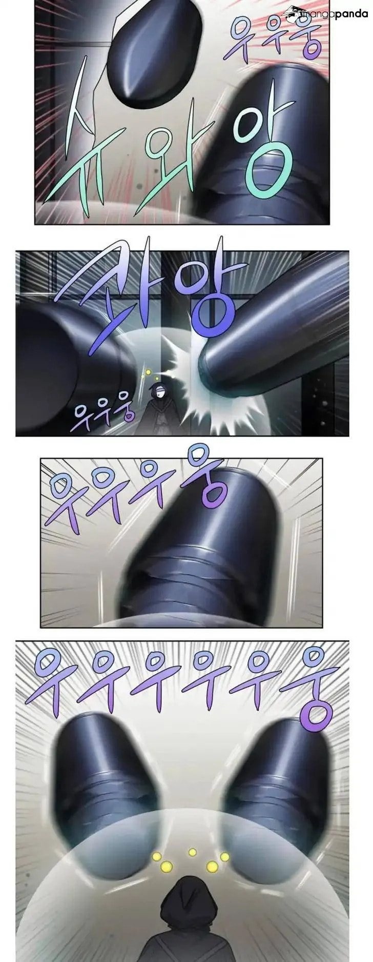 Read The Gamer chapter 256 image 3 on Lezhin
