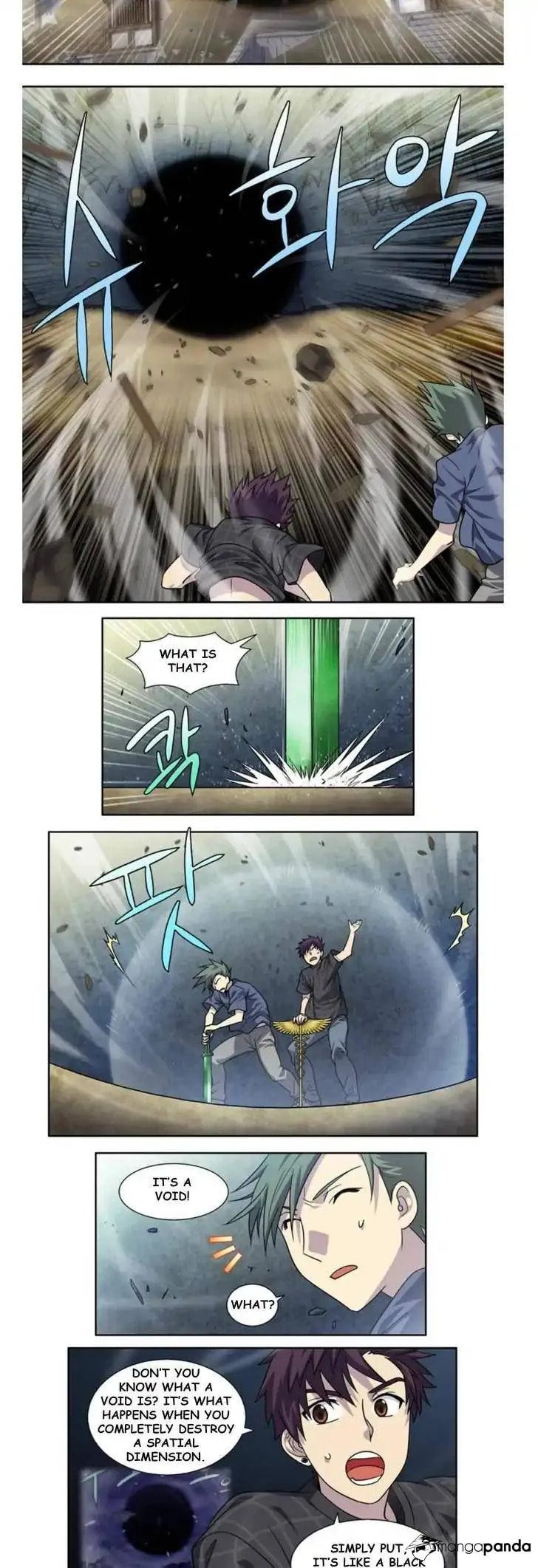 Read The Gamer chapter 256 image 8 on Lezhin
