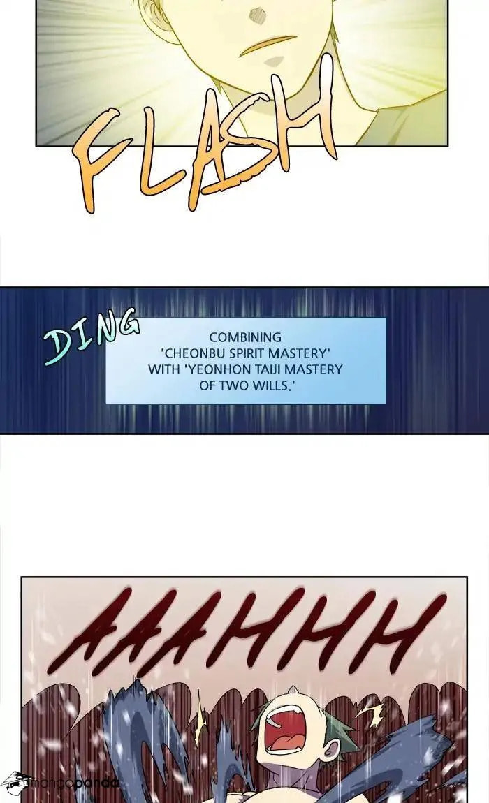 Read The Gamer chapter 257 image 1 on Lezhin