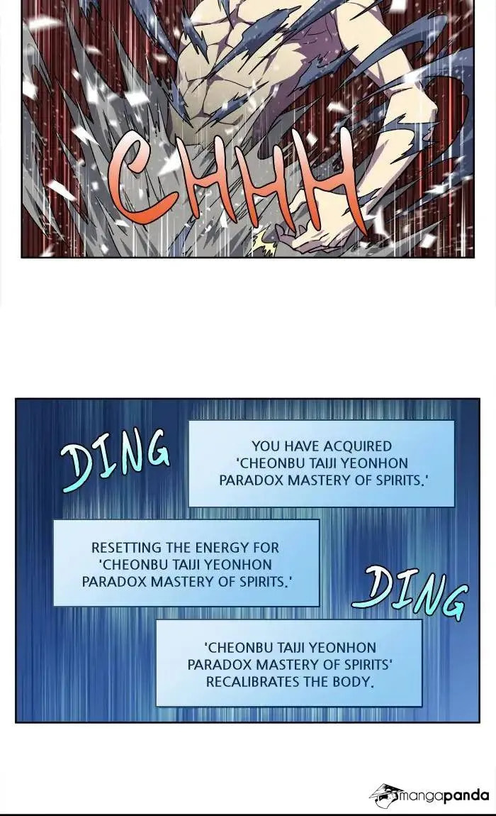 Read The Gamer chapter 257 image 2 on Lezhin