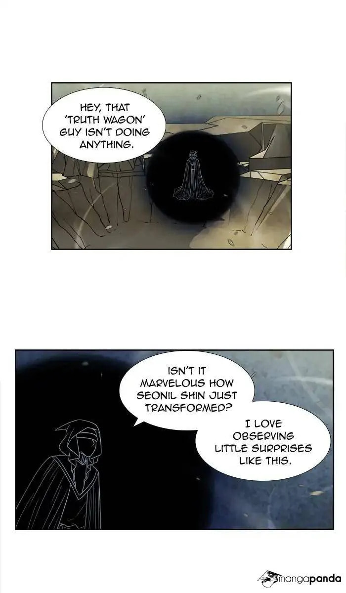 Read The Gamer chapter 257 image 22 on Lezhin