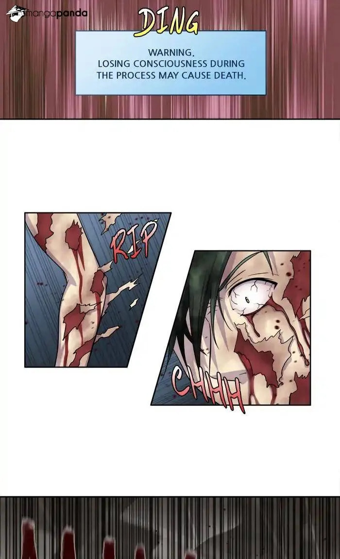 Read The Gamer chapter 257 image 3 on Lezhin