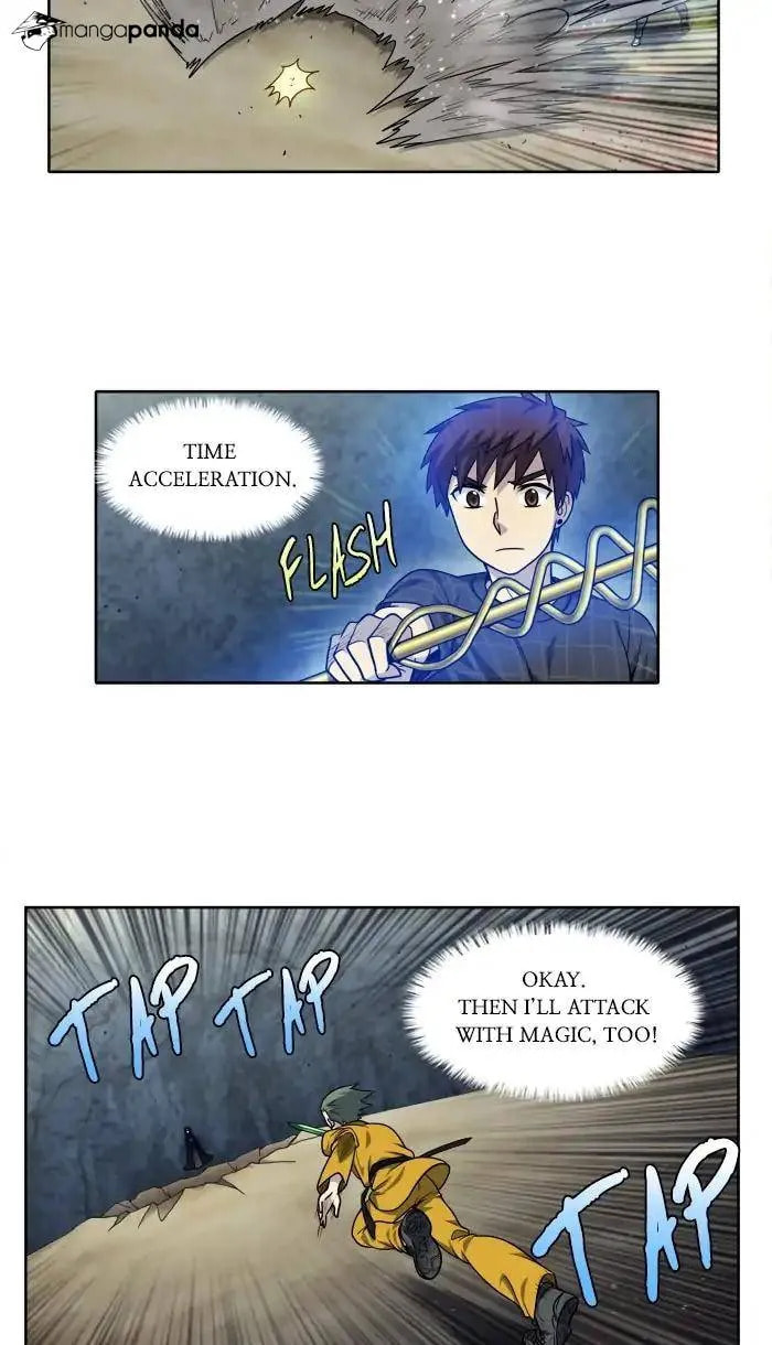 Read The Gamer chapter 258 image 1 on Lezhin