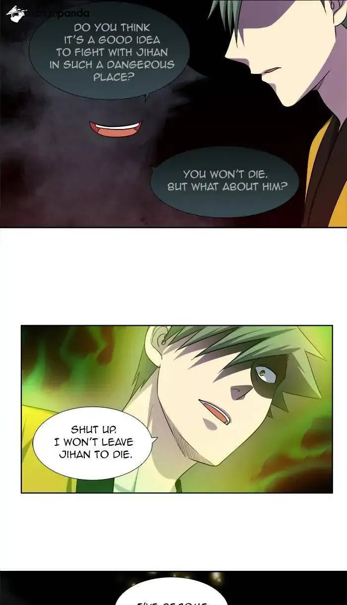 Read The Gamer chapter 258 image 16 on Lezhin