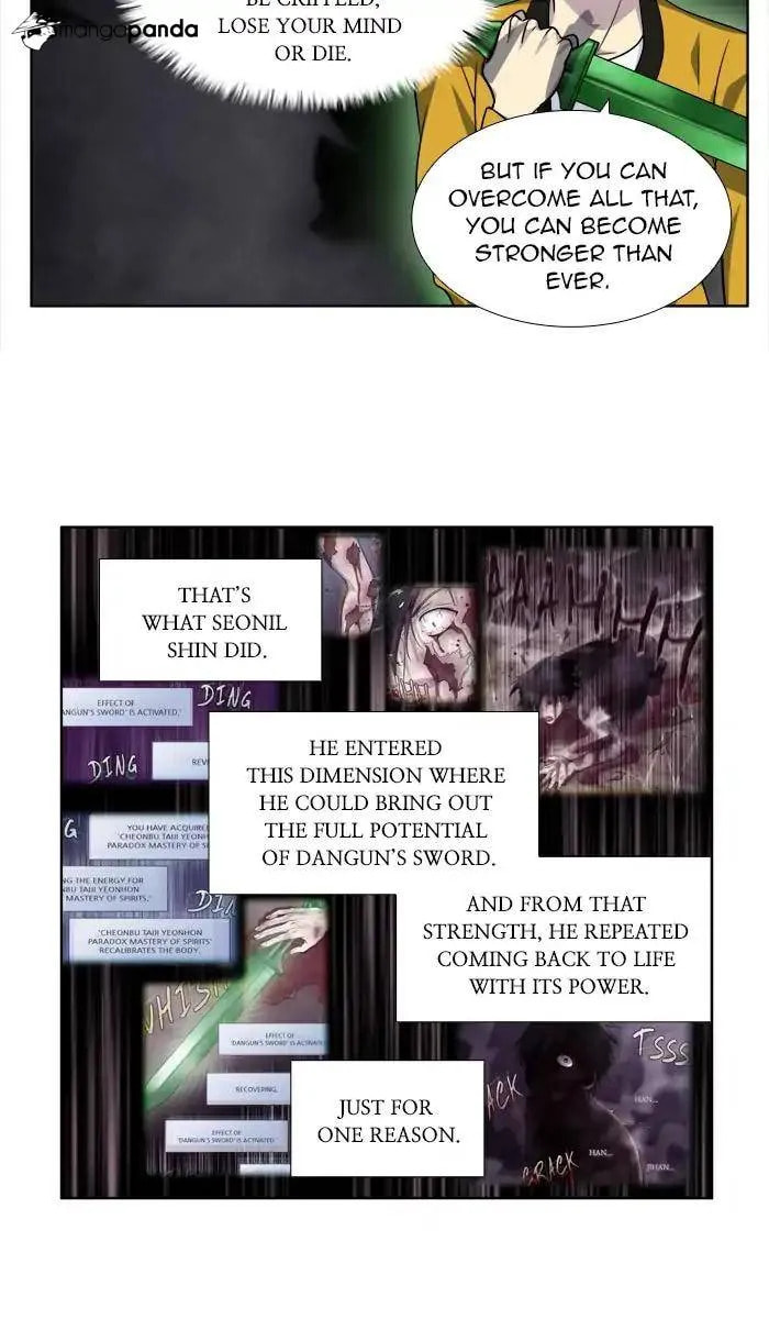 Read The Gamer chapter 258 image 18 on Lezhin