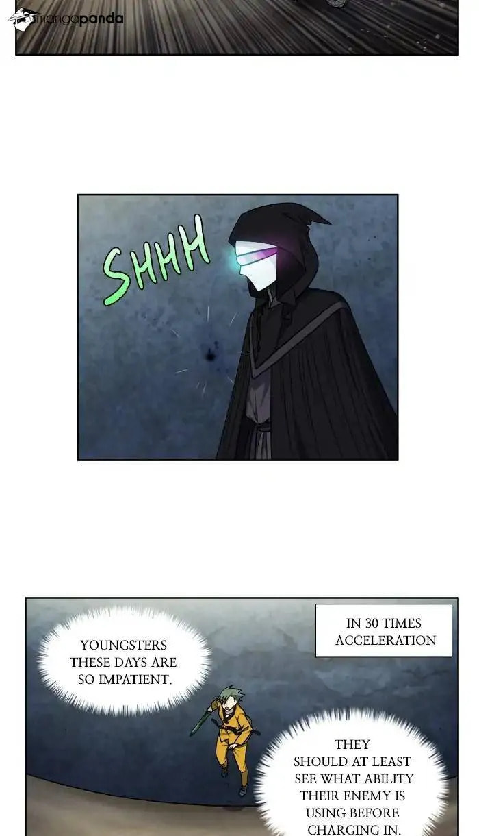 Read The Gamer chapter 258 image 2 on Lezhin