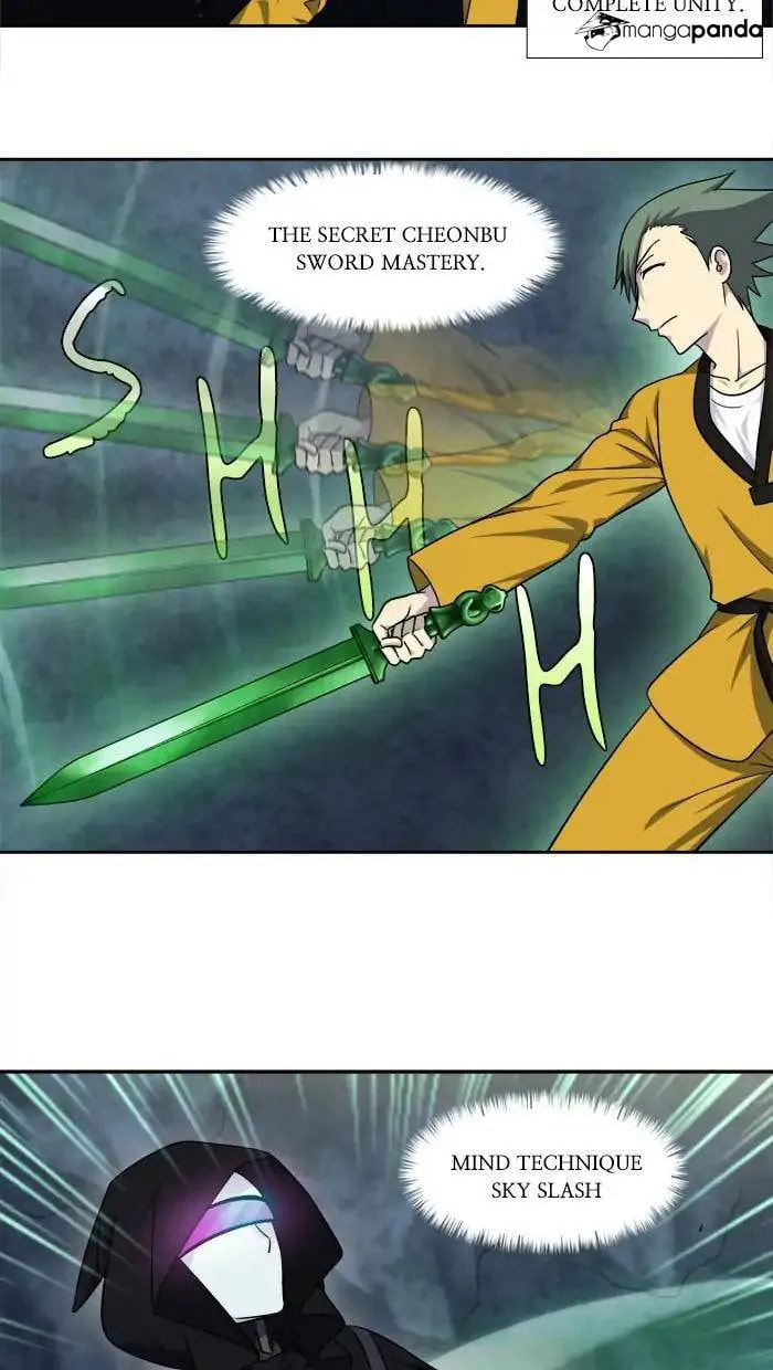 Read The Gamer chapter 258 image 25 on Lezhin