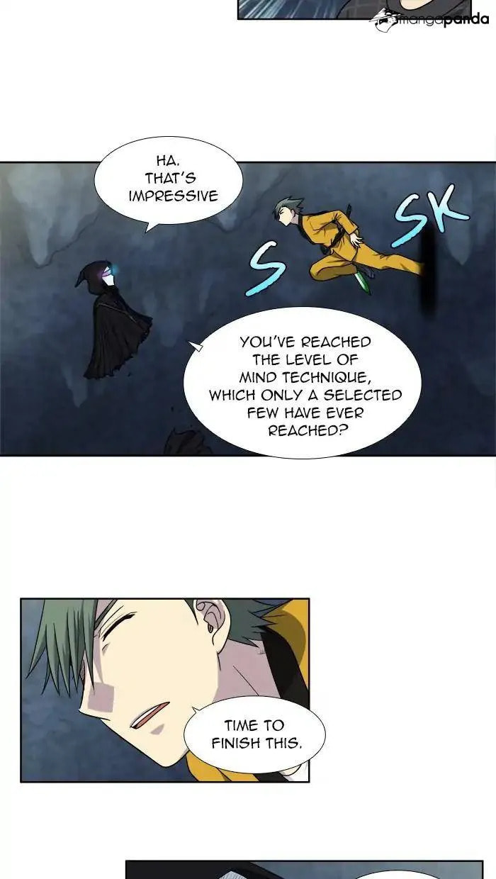 Read The Gamer chapter 258 image 27 on Lezhin