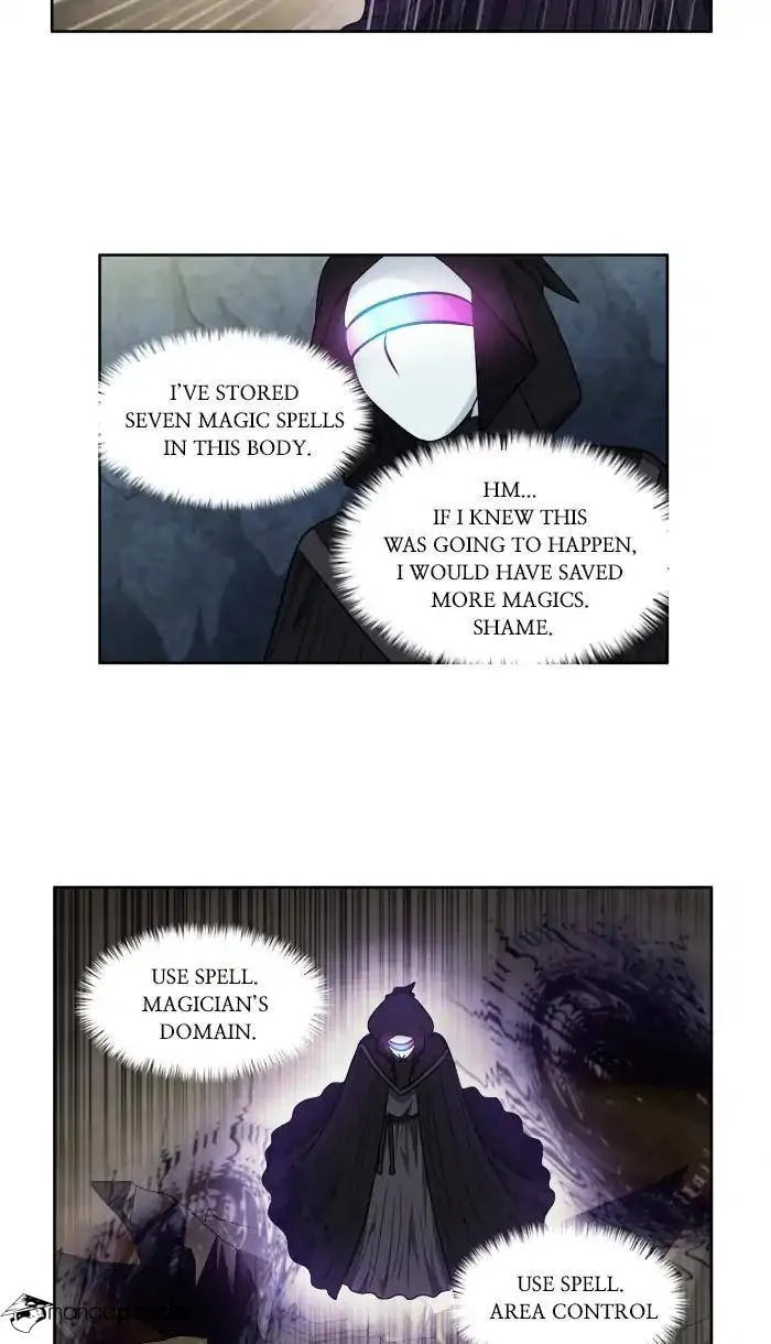 Read The Gamer chapter 258 image 4 on Lezhin