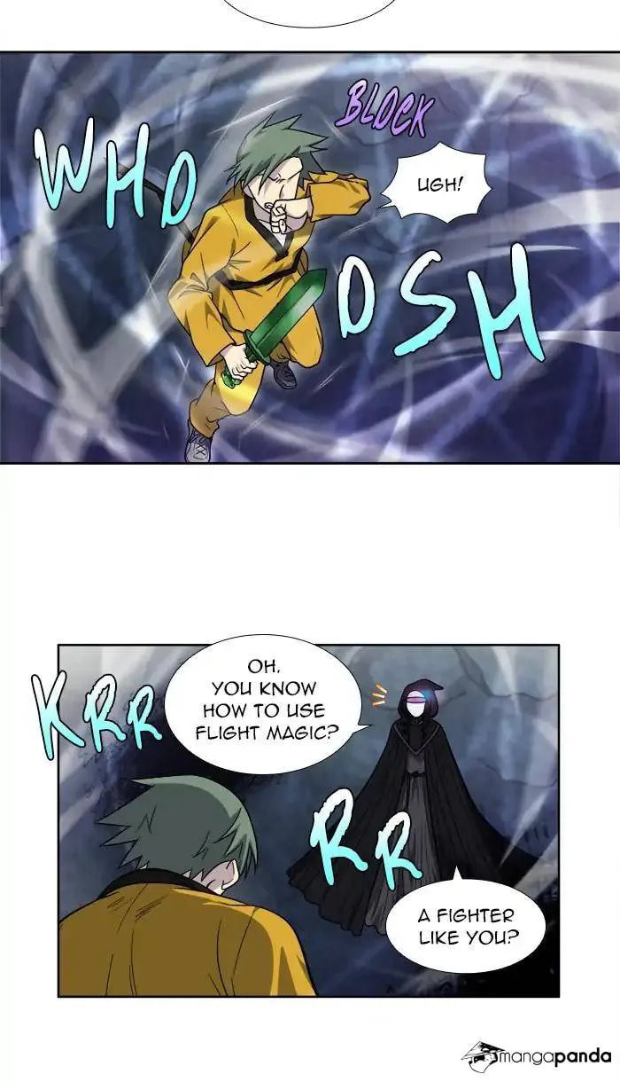 Read The Gamer chapter 258 image 7 on Lezhin