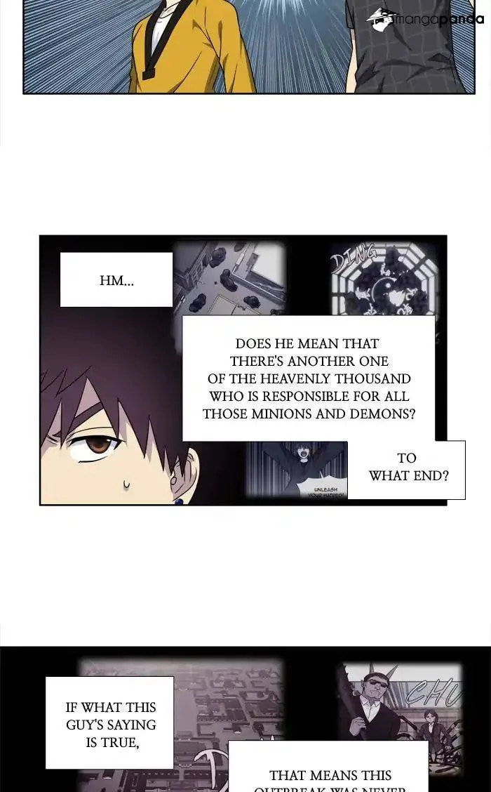 Read The Gamer chapter 259 image 13 on Lezhin