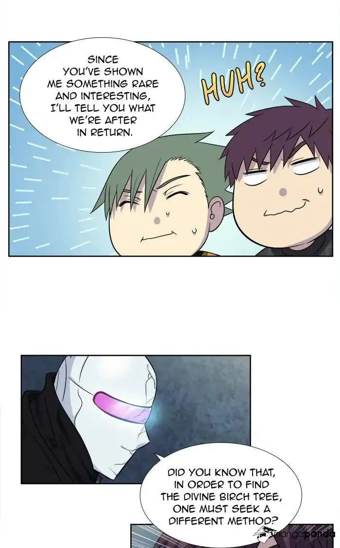 Read The Gamer chapter 259 image 15 on Lezhin