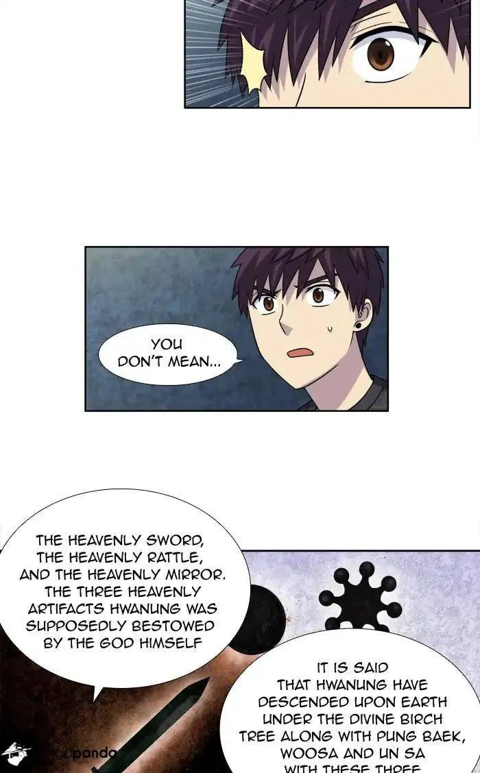 Read The Gamer chapter 259 image 16 on Lezhin