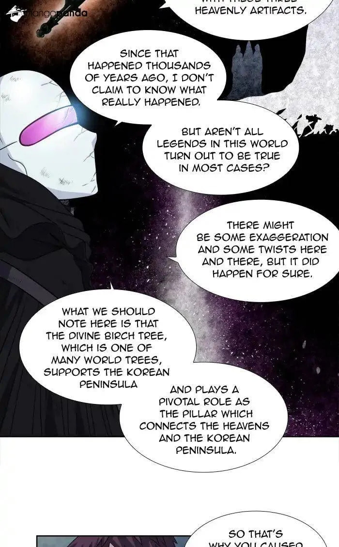 Read The Gamer chapter 259 image 17 on Lezhin