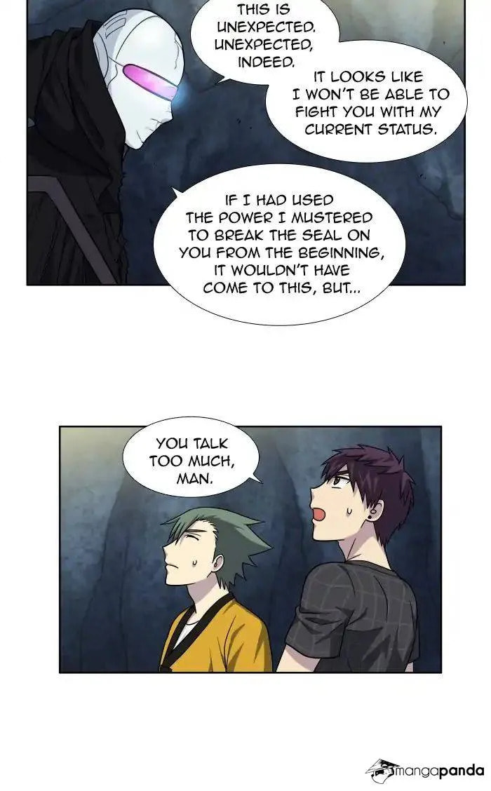 Read The Gamer chapter 259 image 2 on Lezhin