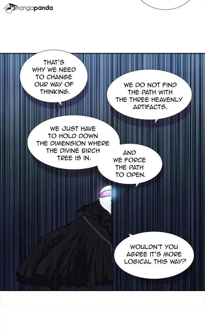Read The Gamer chapter 259 image 21 on Lezhin